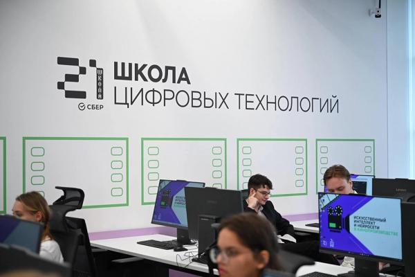 
        Кино будущего. Открылось образовательное пространство ВГИКа и &laquo;Школы 21&raquo;    