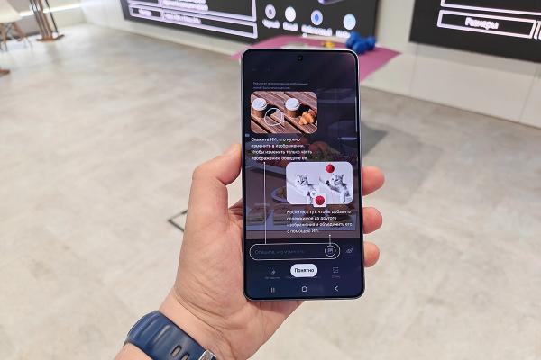 Samsung показал Galaxy S26. Мы изучили их и рассказываем все о новинке