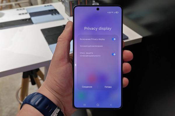 Samsung показал Galaxy S26. Мы изучили их и рассказываем все о новинке
